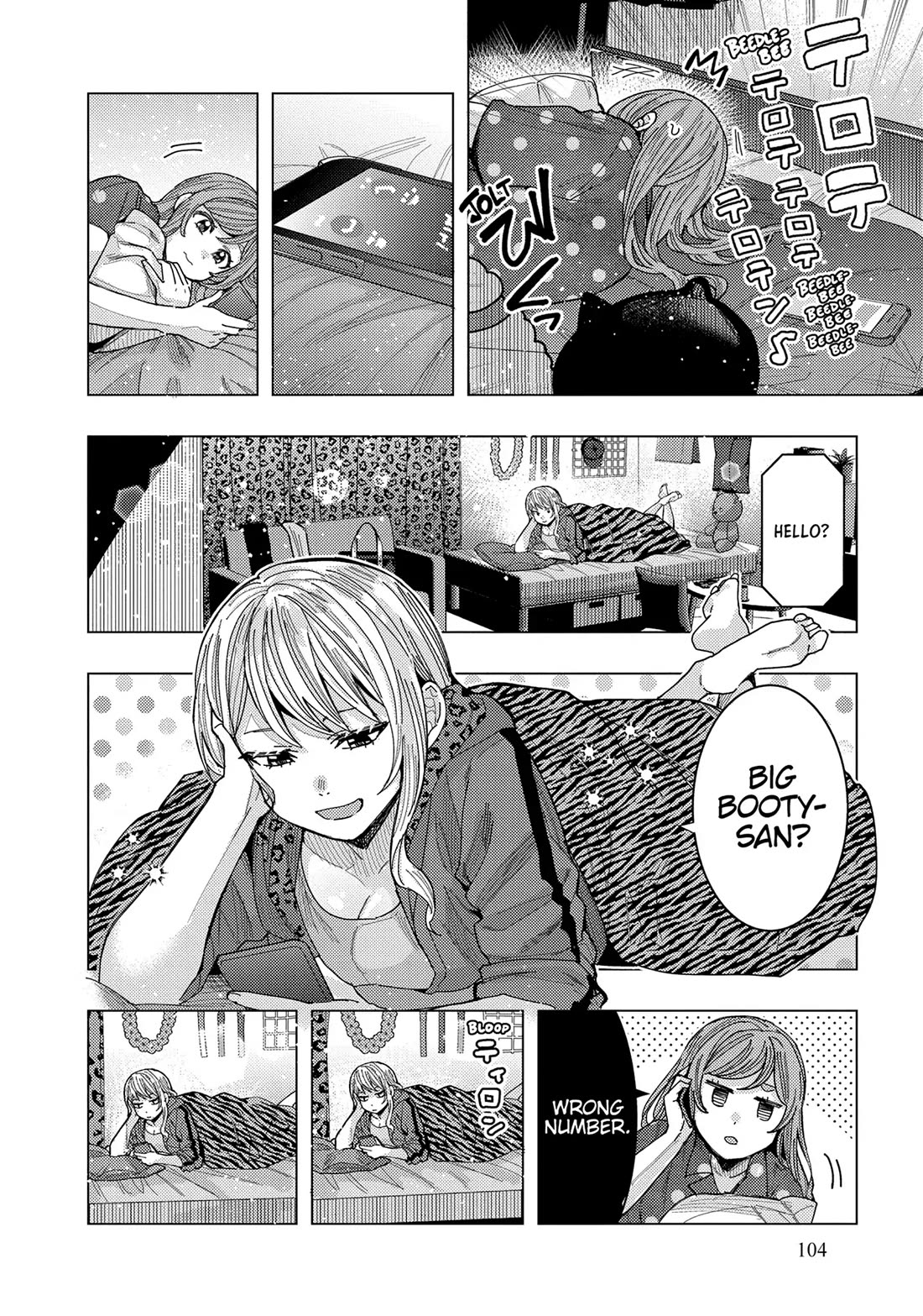 Read Nobukuni-San Does She Likes Me Manga Online