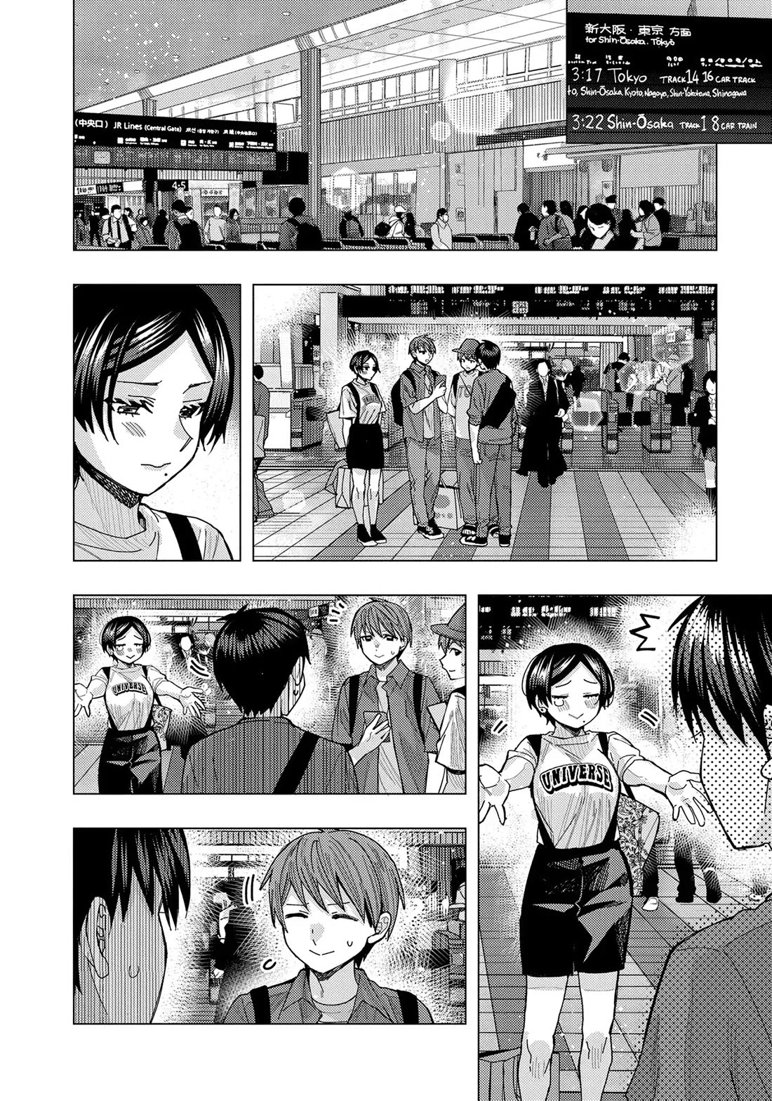 Read Nobukuni-San Does She Likes Me Manga Online