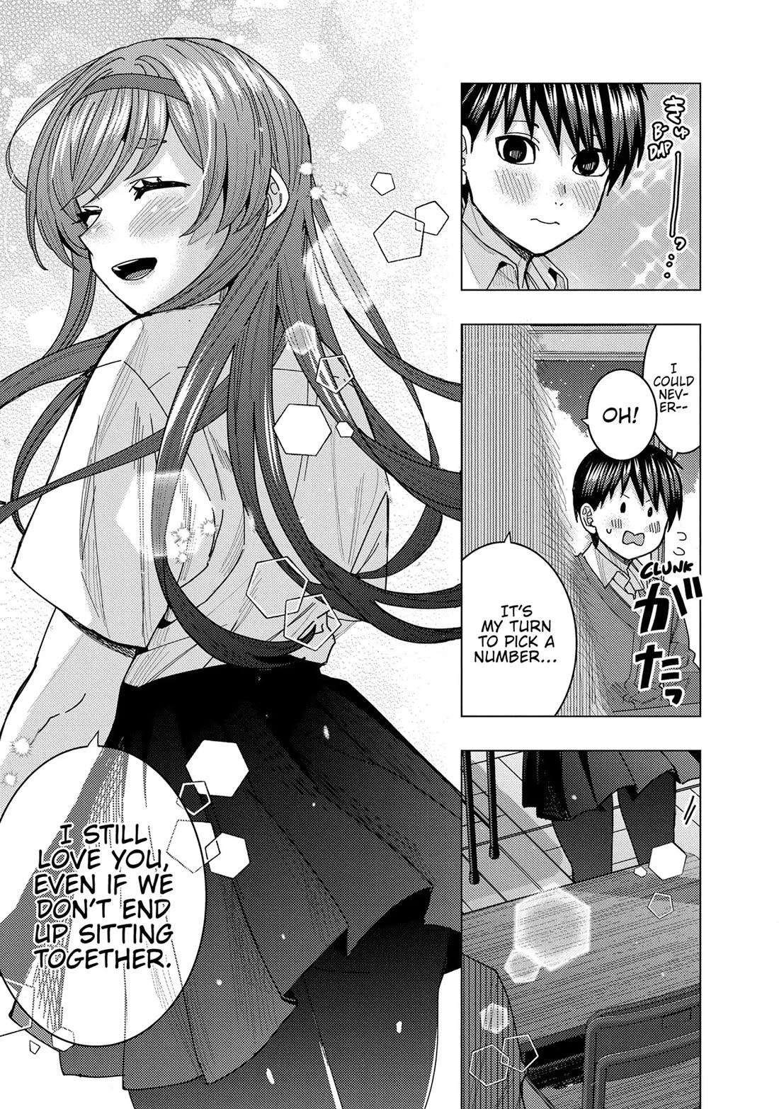 Read Nobukuni-San Does She Likes Me Manga Online