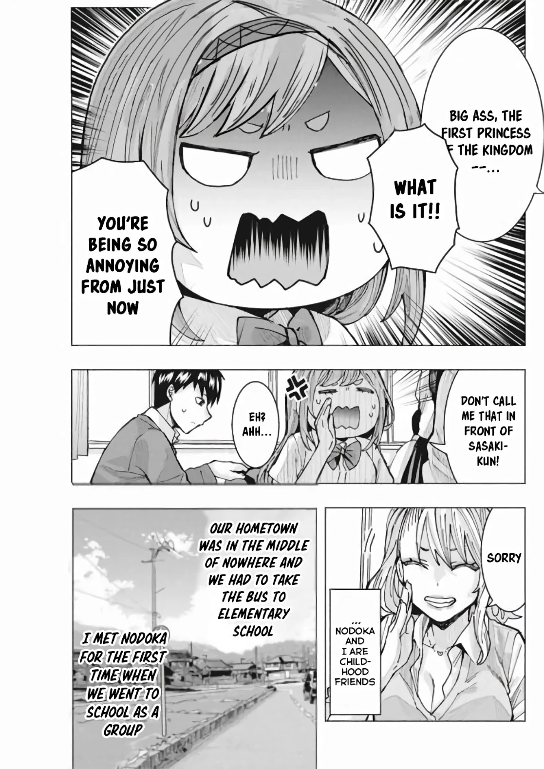 Read Nobukuni-San Does She Likes Me Manga Online