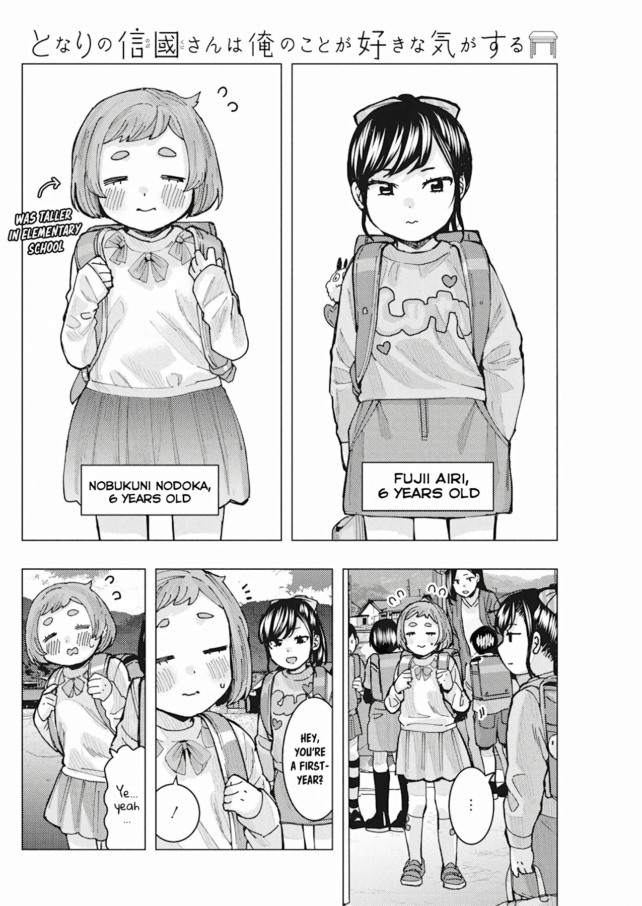 Read Nobukuni-San Does She Likes Me Manga Online