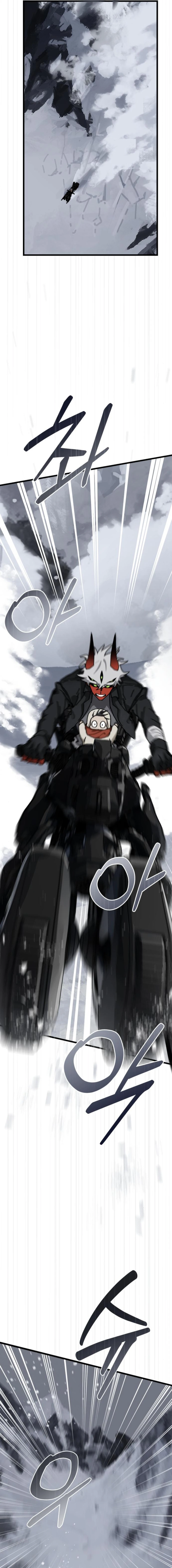 Read On The Way To Meet Mom Manga Online