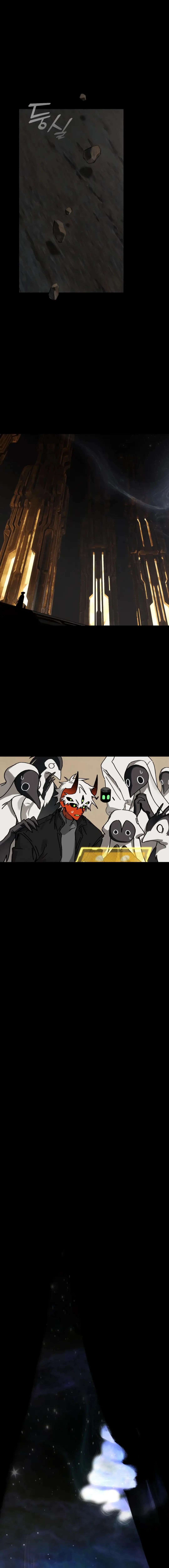 Read On The Way To Meet Mom Manga Online