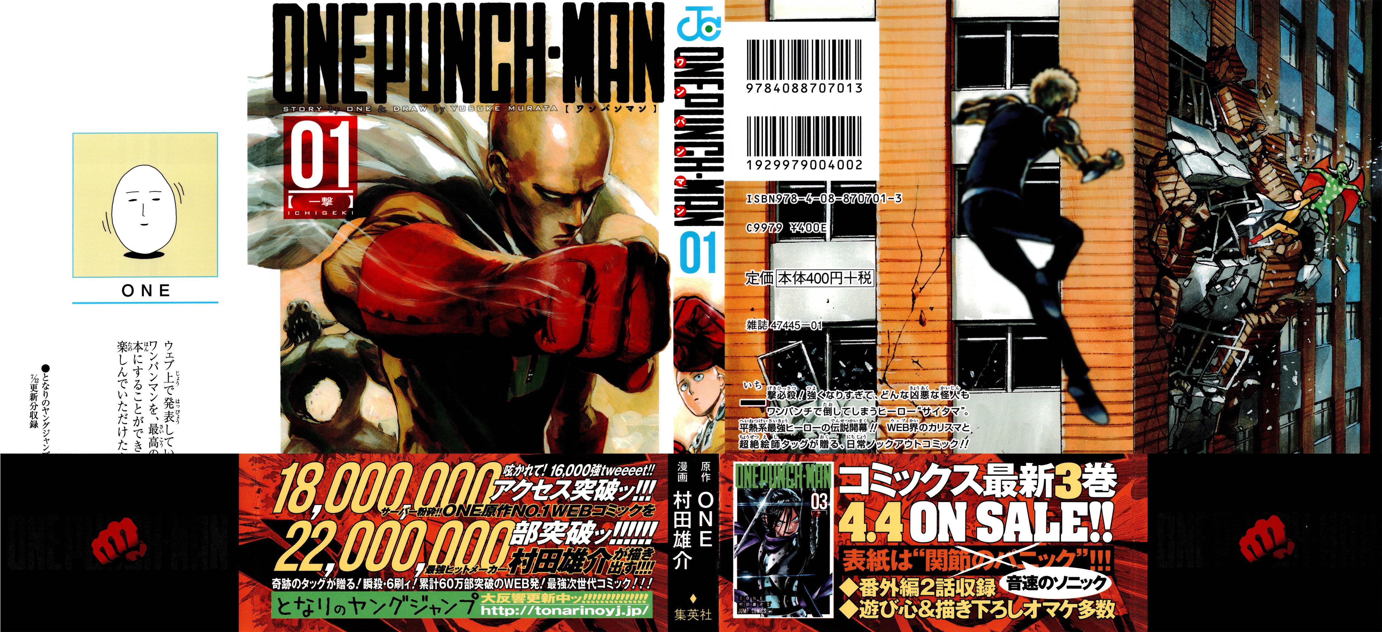 Read Onepunch-Man Manga Online