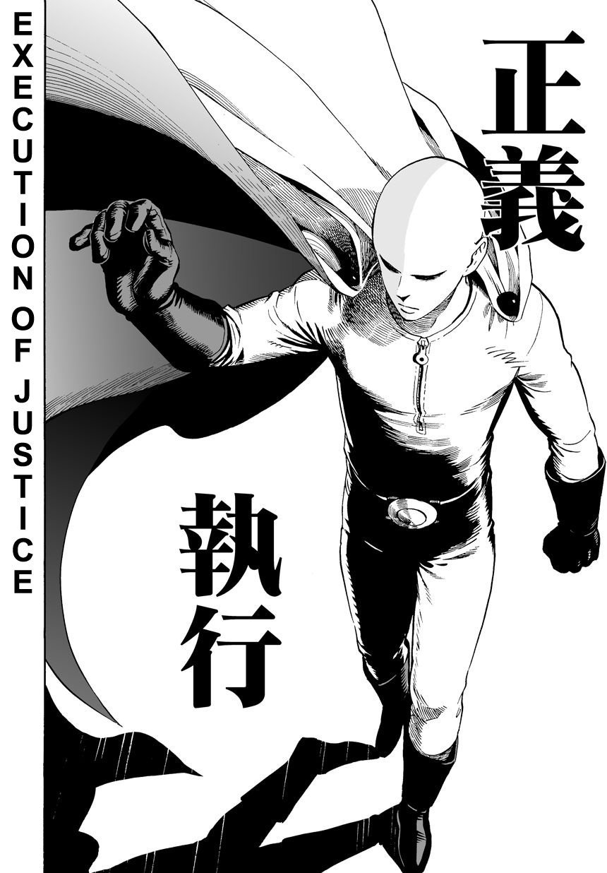 Read Onepunch-Man Manga Online