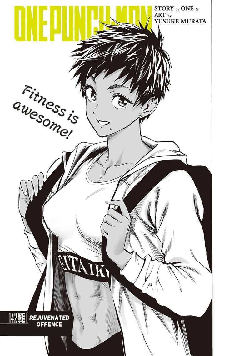 Read Onepunch-Man Manga Online