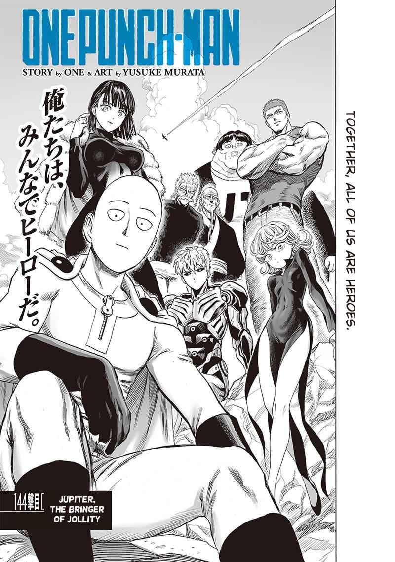 Read Onepunch-Man Manga Online