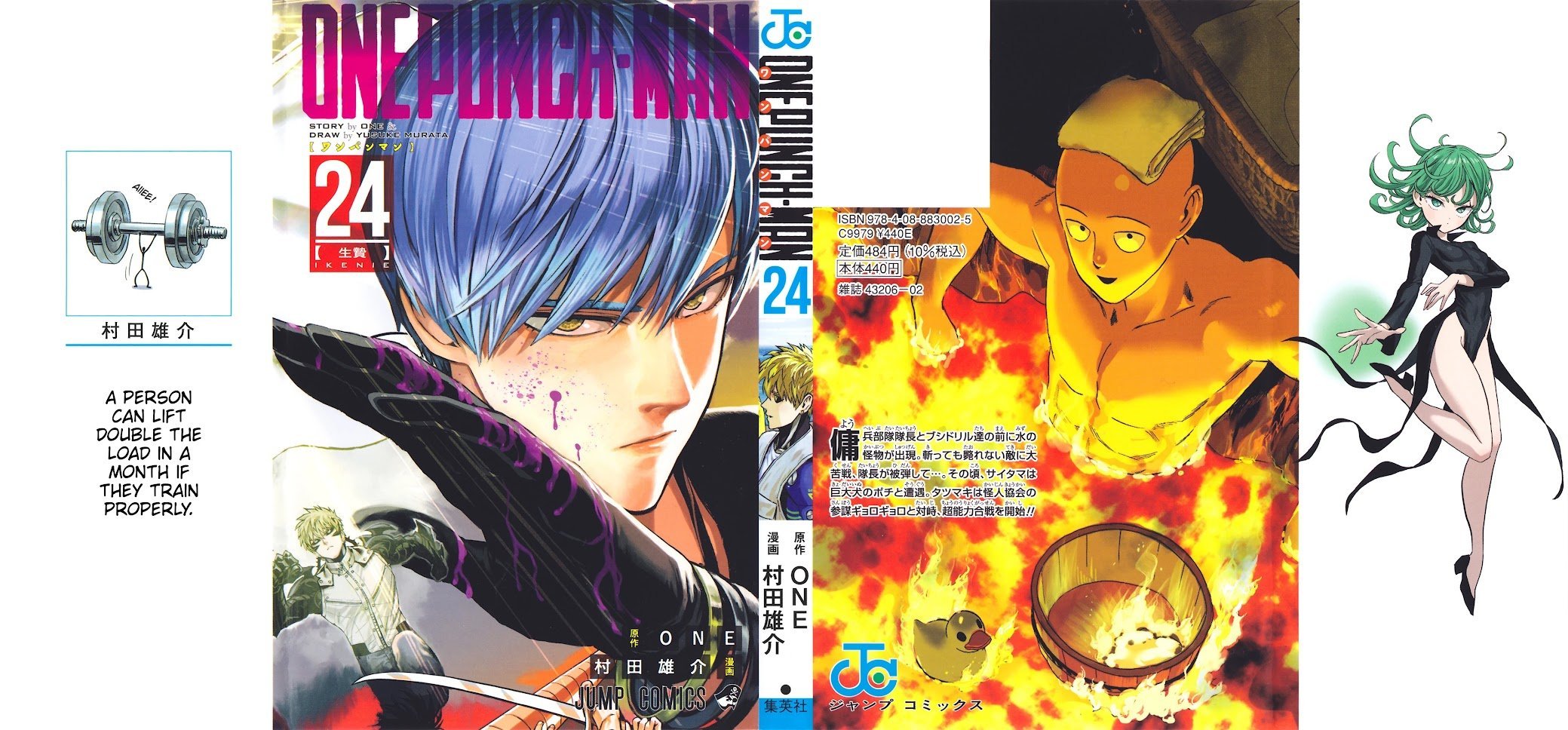 Read Onepunch-Man Manga Online