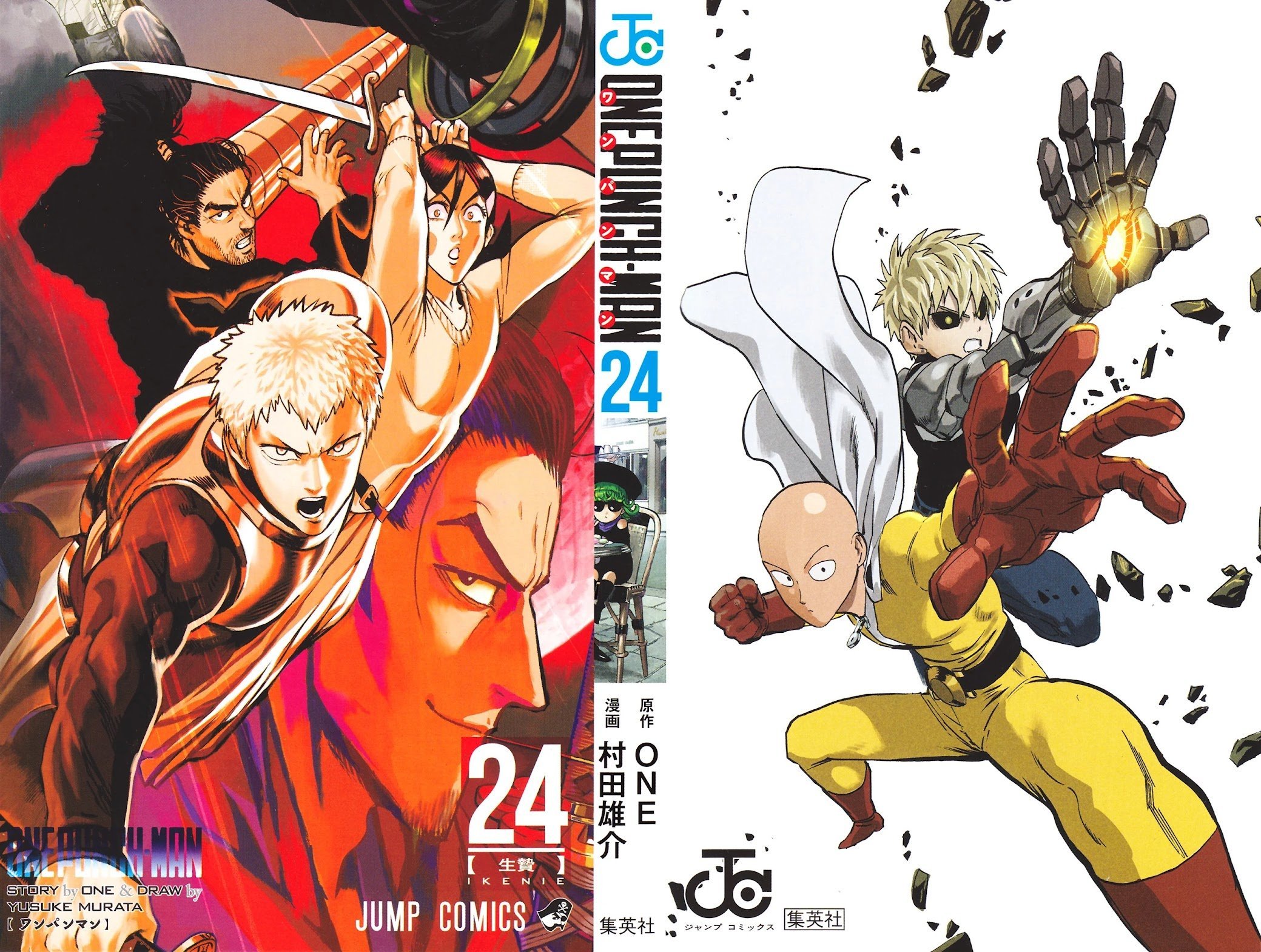Read Onepunch-Man Manga Online