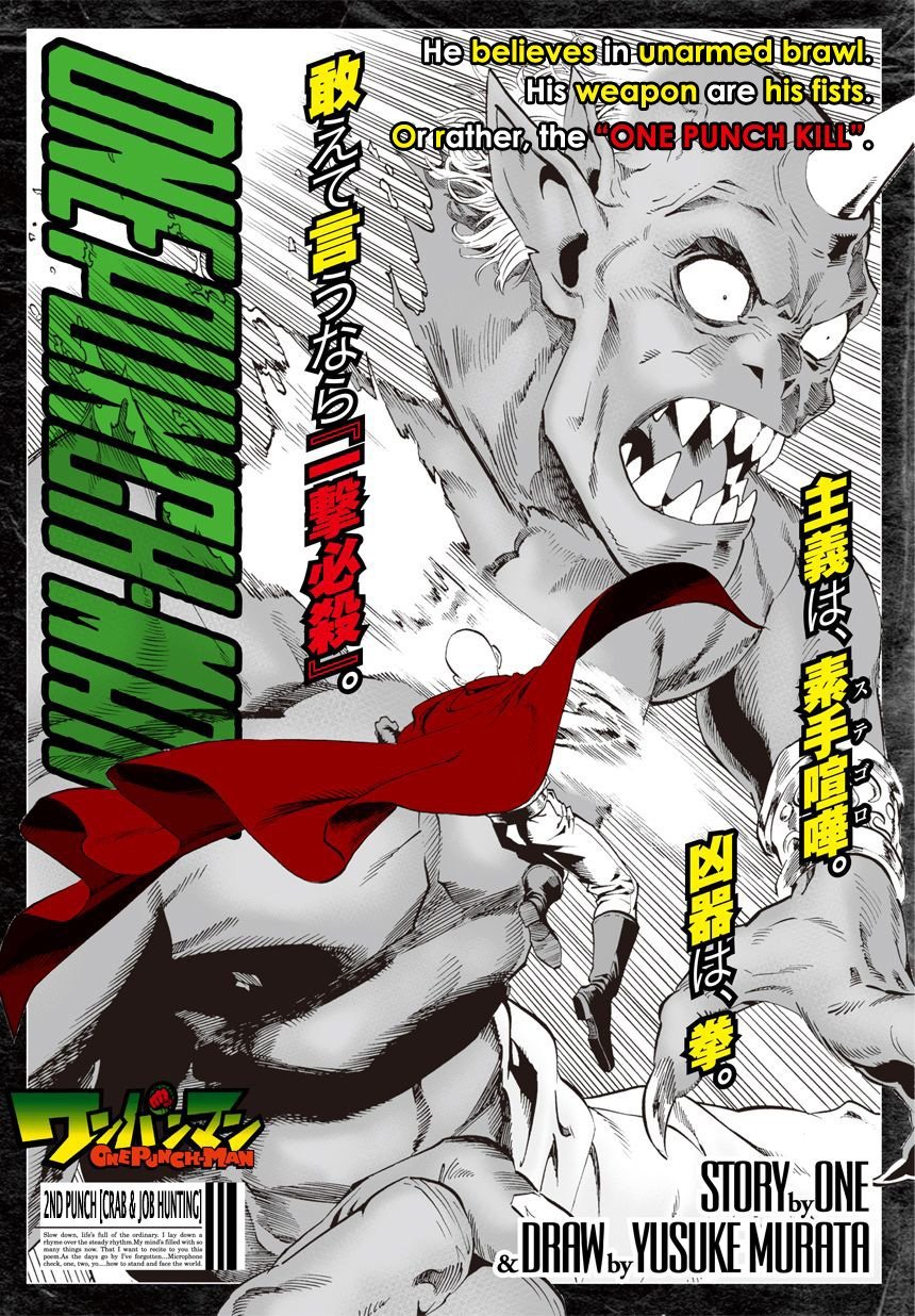 Read Onepunch-Man Manga Online