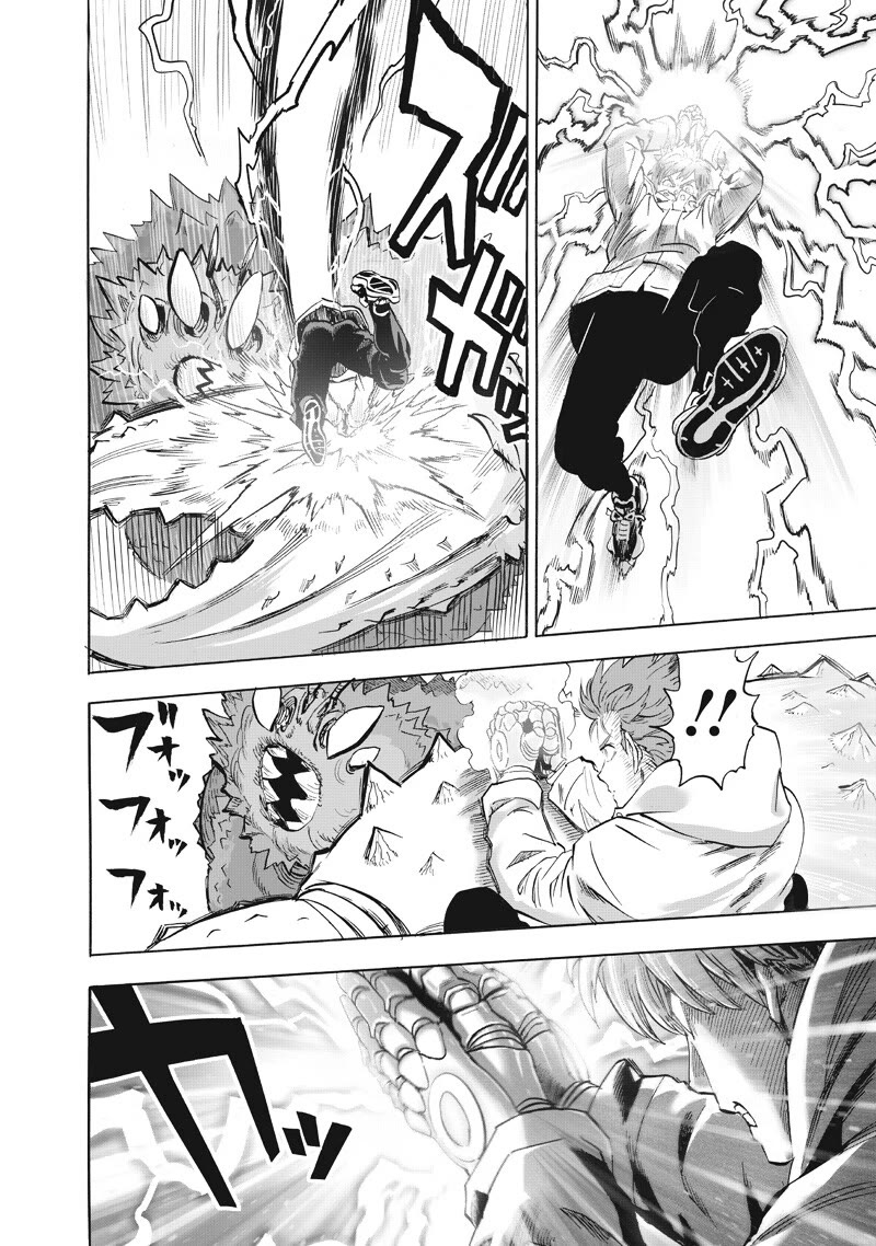 Read Onepunch-Man Manga Online