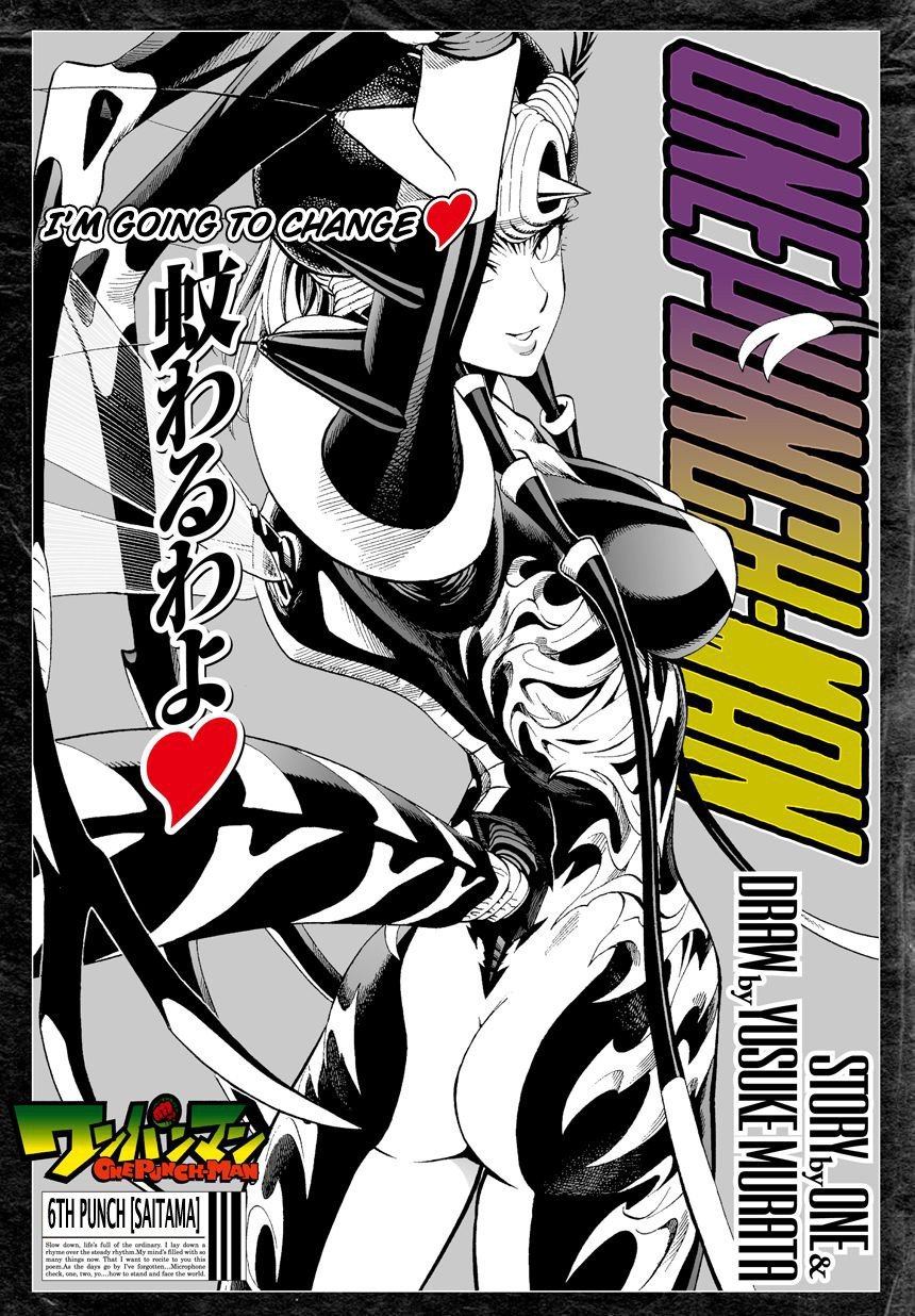 Read Onepunch-Man Manga Online