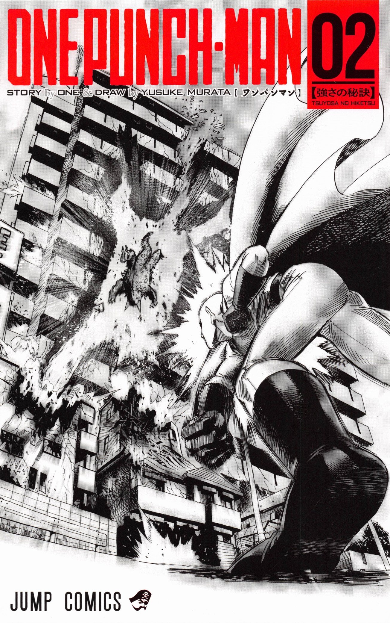 Read Onepunch-Man Manga Online