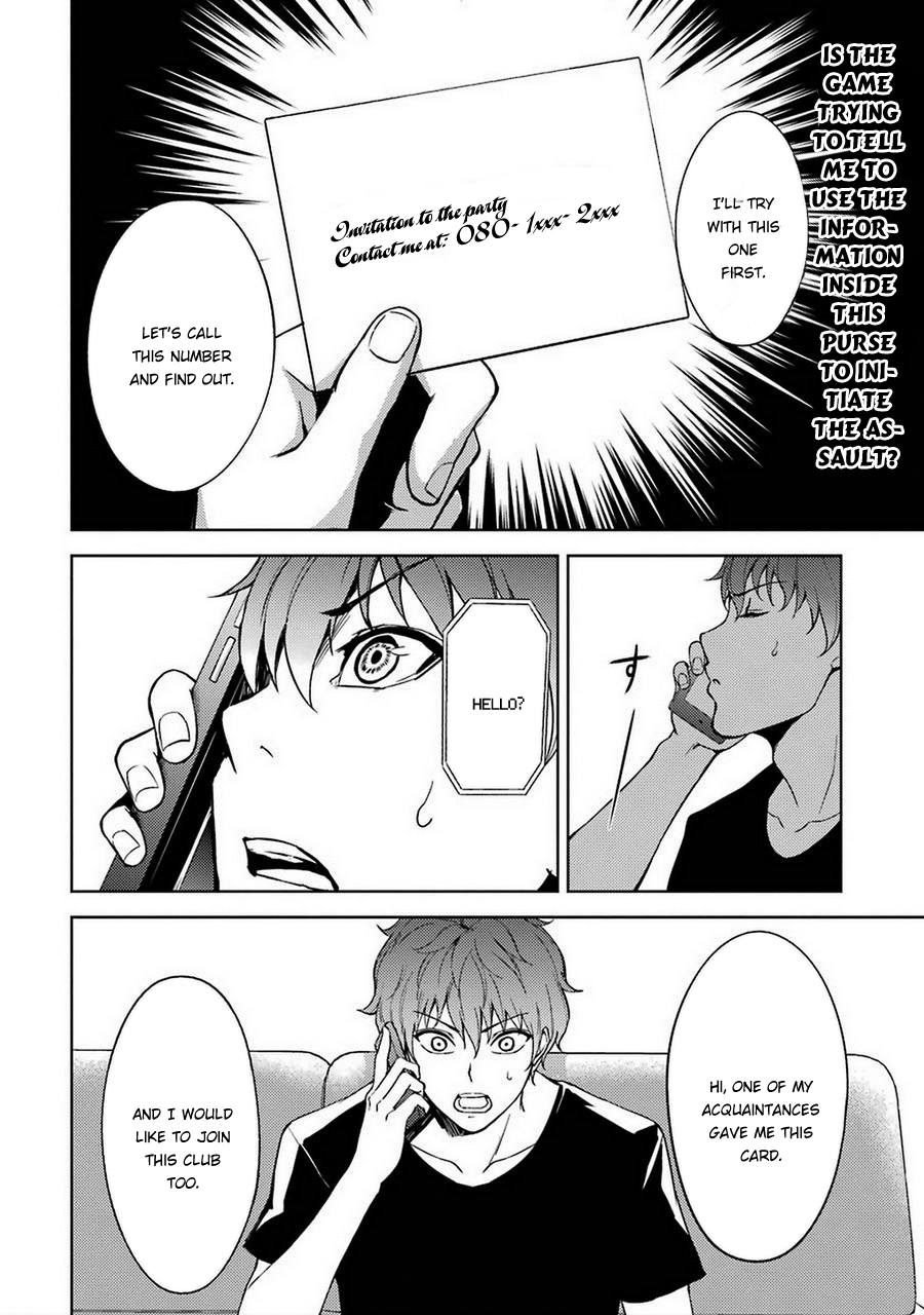 Read Ore no Genjitsu wa Ren’ai Game__ ka to Omottara Inochigake no Game datta Manga Online