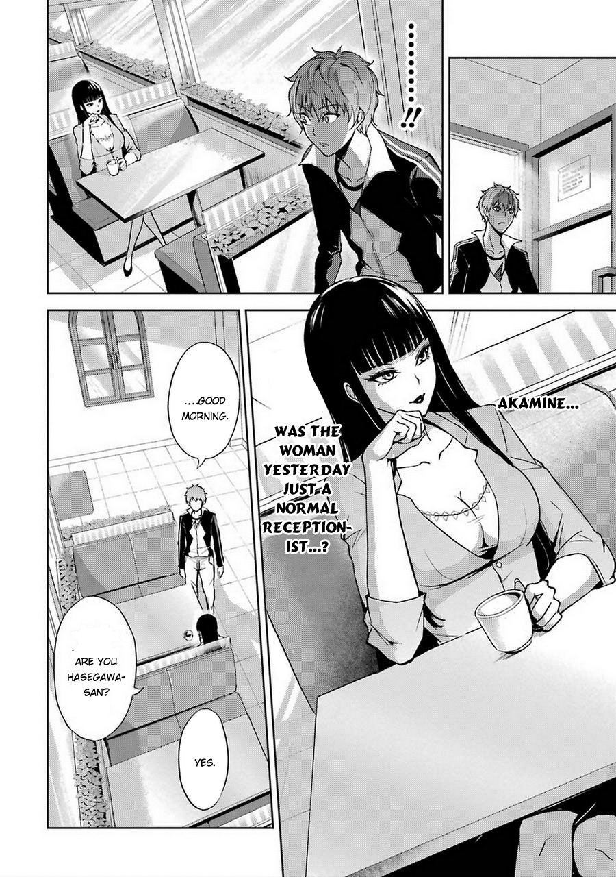 Read Ore no Genjitsu wa Ren’ai Game__ ka to Omottara Inochigake no Game datta Manga Online