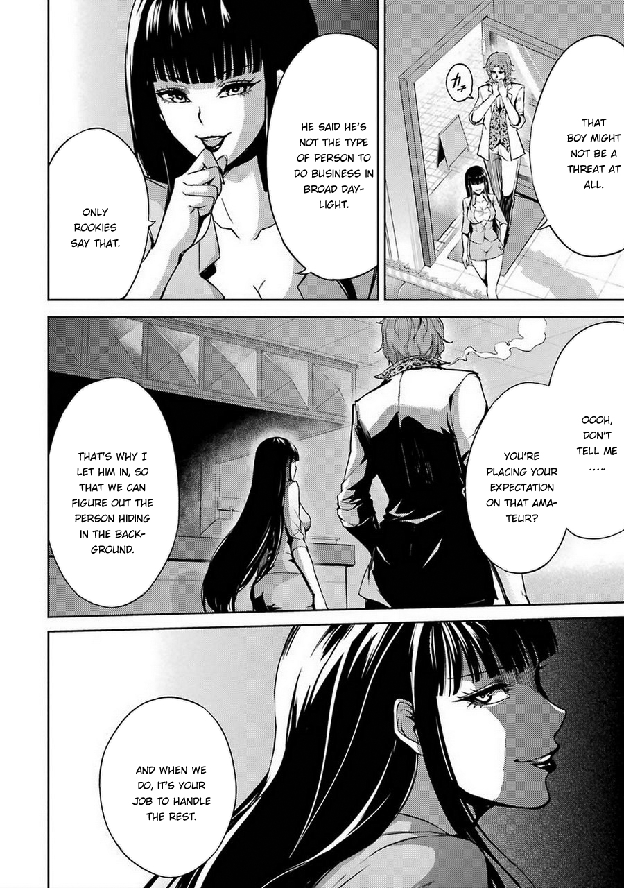 Read Ore no Genjitsu wa Ren’ai Game__ ka to Omottara Inochigake no Game datta Manga Online