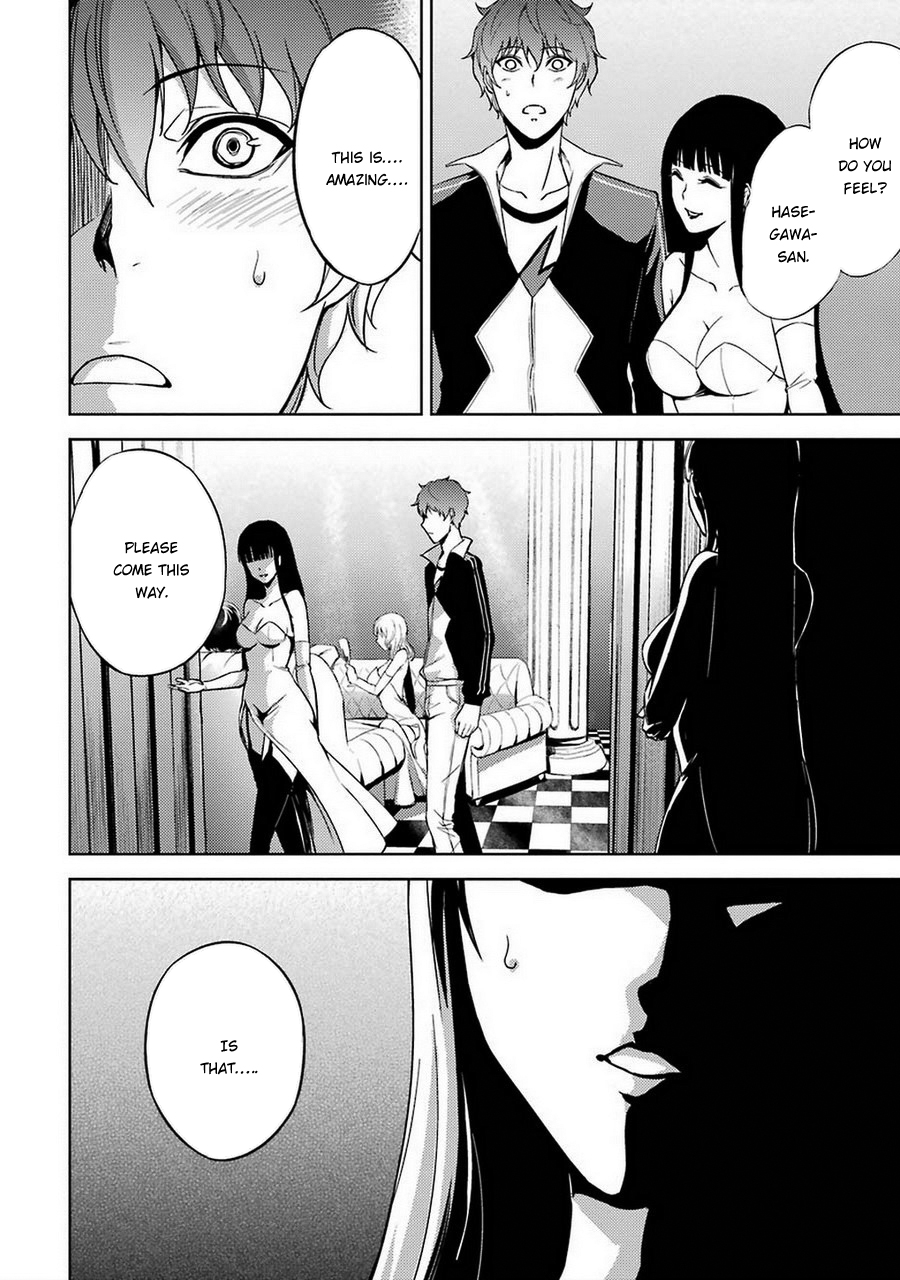 Read Ore no Genjitsu wa Ren’ai Game__ ka to Omottara Inochigake no Game datta Manga Online