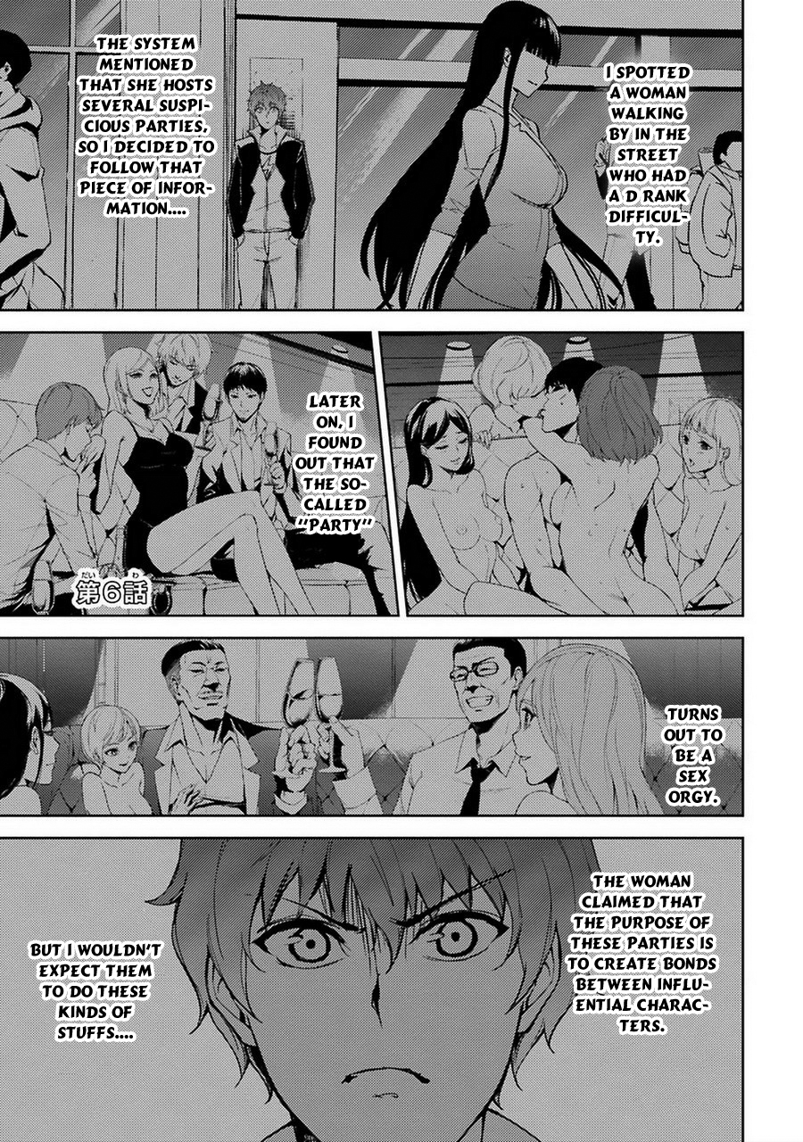 Read Ore no Genjitsu wa Ren’ai Game__ ka to Omottara Inochigake no Game datta Manga Online