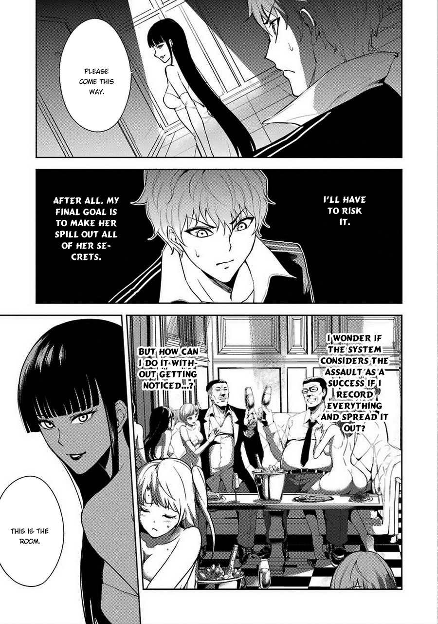 Read Ore no Genjitsu wa Ren’ai Game__ ka to Omottara Inochigake no Game datta Manga Online