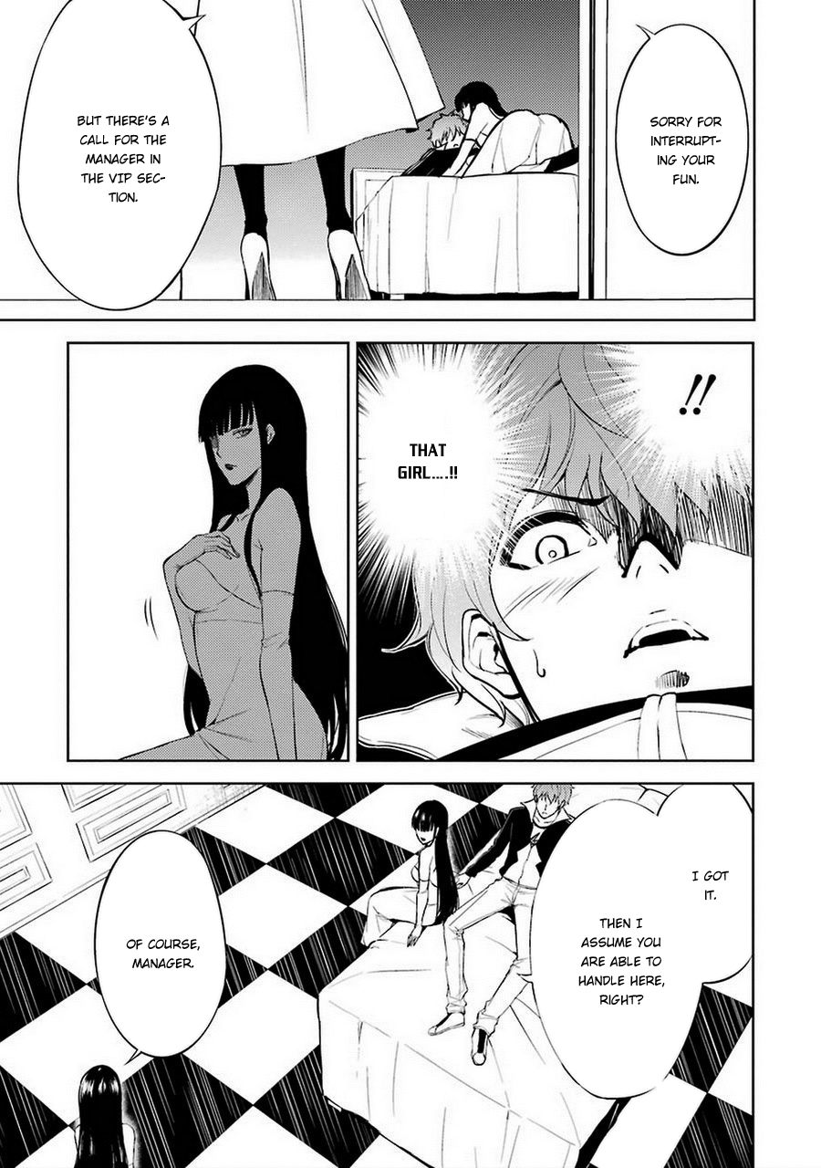 Read Ore no Genjitsu wa Ren’ai Game__ ka to Omottara Inochigake no Game datta Manga Online