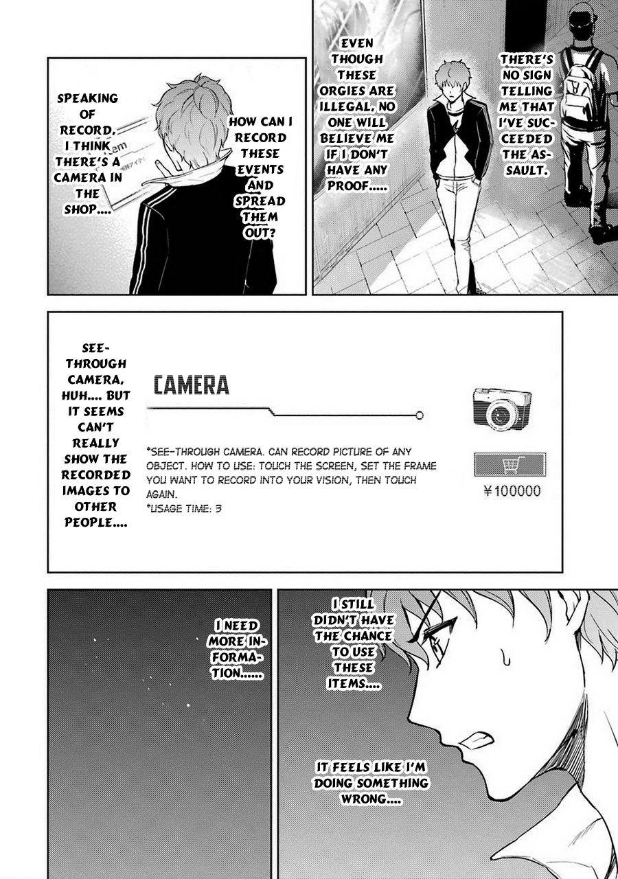 Read Ore no Genjitsu wa Ren’ai Game__ ka to Omottara Inochigake no Game datta Manga Online
