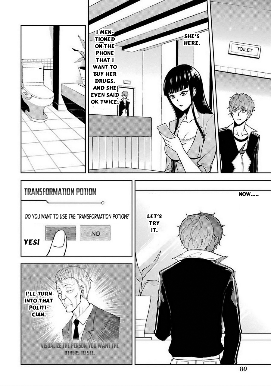 Read Ore no Genjitsu wa Ren’ai Game__ ka to Omottara Inochigake no Game datta Manga Online