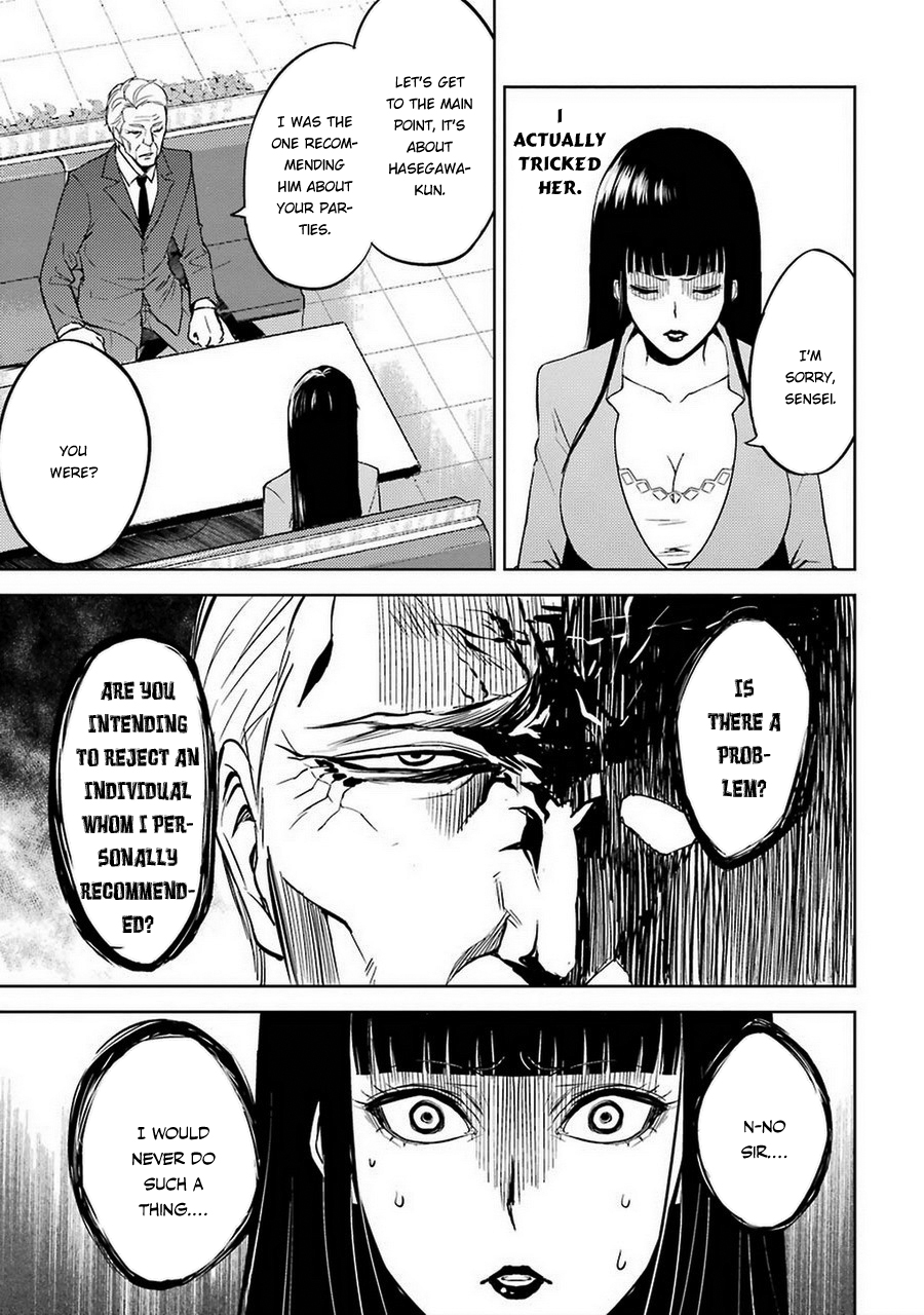 Read Ore no Genjitsu wa Ren’ai Game__ ka to Omottara Inochigake no Game datta Manga Online
