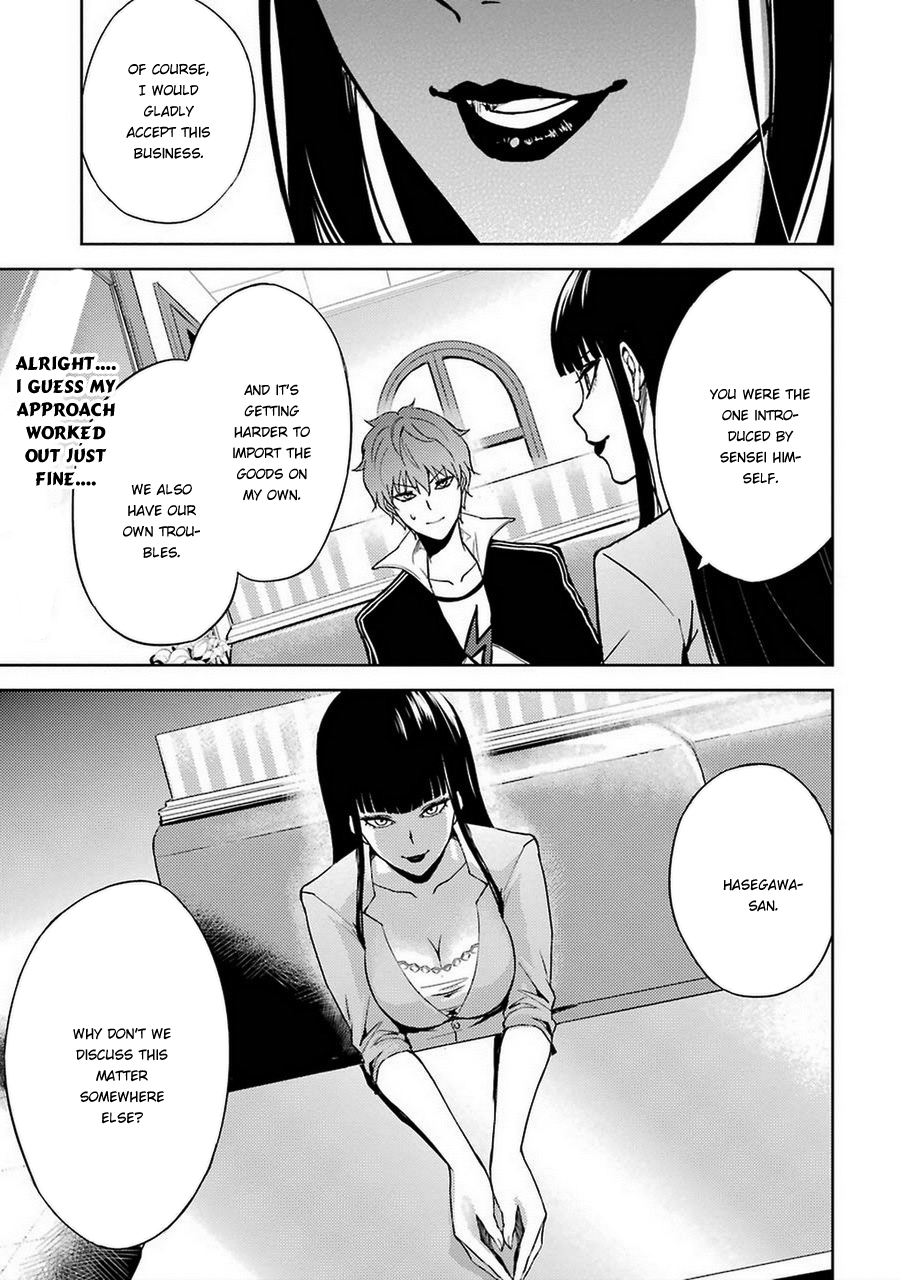 Read Ore no Genjitsu wa Ren’ai Game__ ka to Omottara Inochigake no Game datta Manga Online