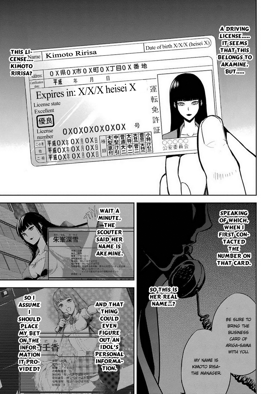 Read Ore no Genjitsu wa Ren’ai Game__ ka to Omottara Inochigake no Game datta Manga Online
