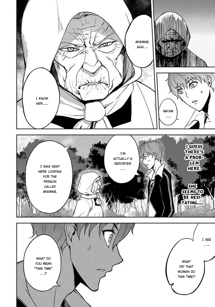 Read Ore no Genjitsu wa Ren’ai Game__ ka to Omottara Inochigake no Game datta Manga Online