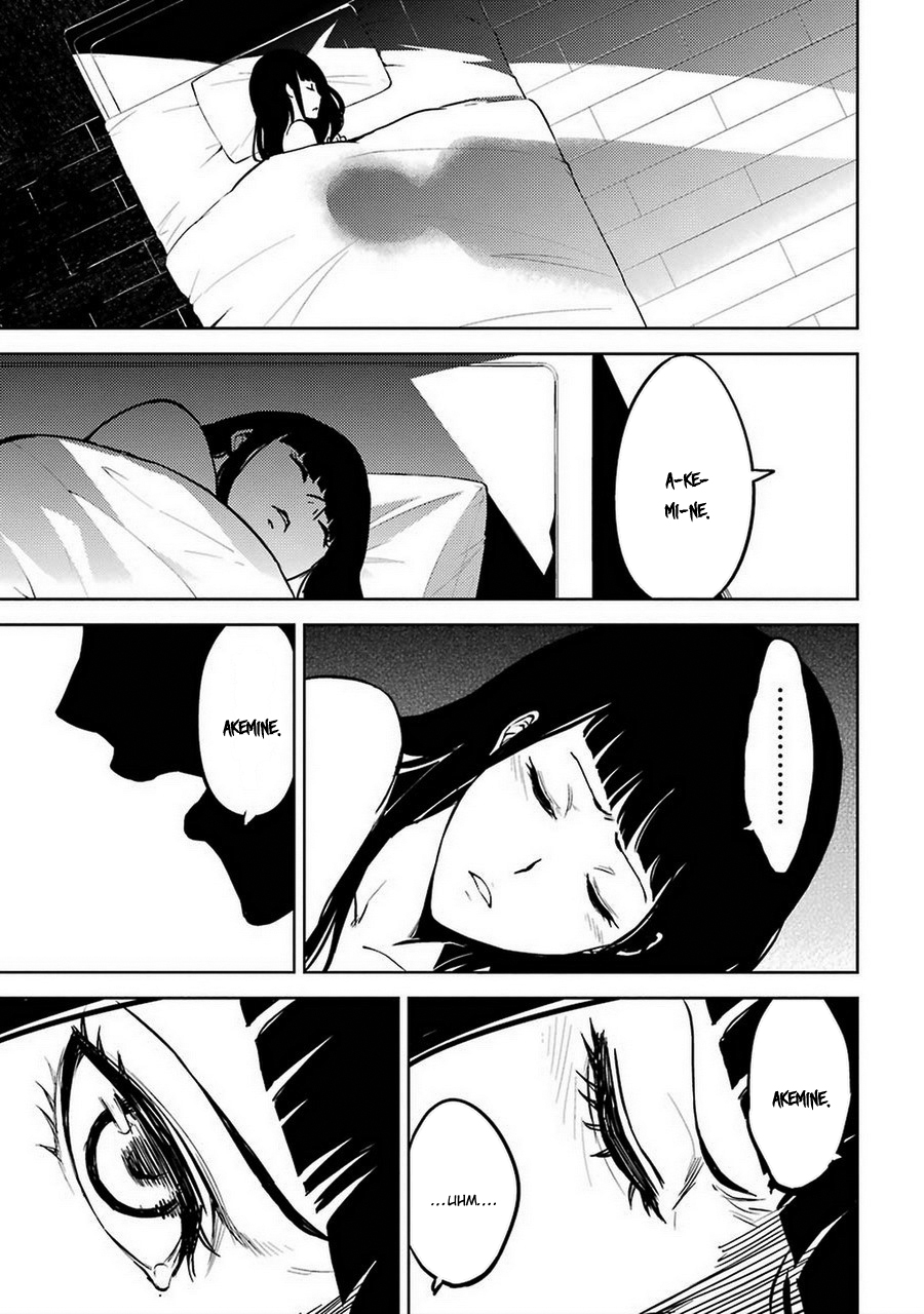 Read Ore no Genjitsu wa Ren’ai Game__ ka to Omottara Inochigake no Game datta Manga Online