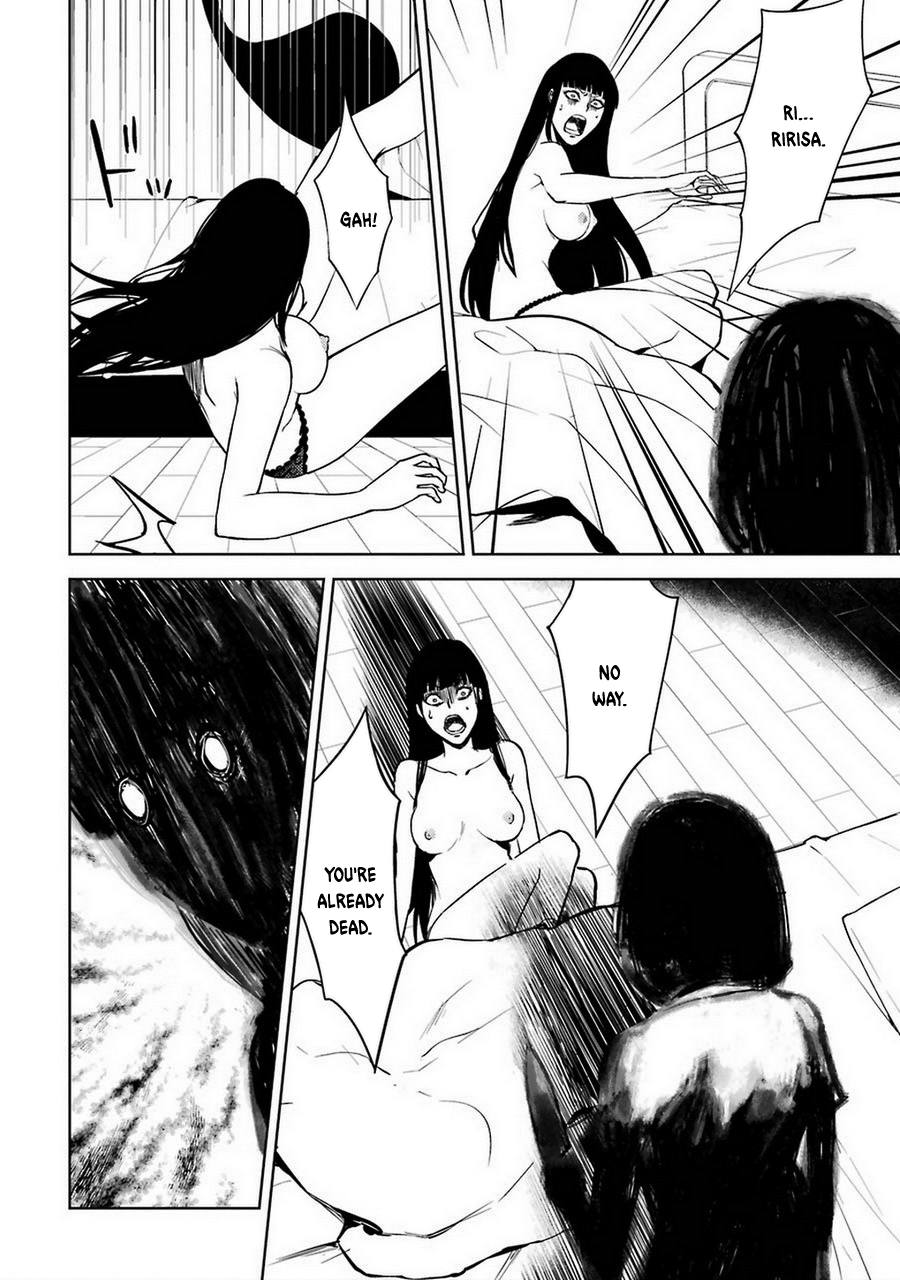 Read Ore no Genjitsu wa Ren’ai Game__ ka to Omottara Inochigake no Game datta Manga Online