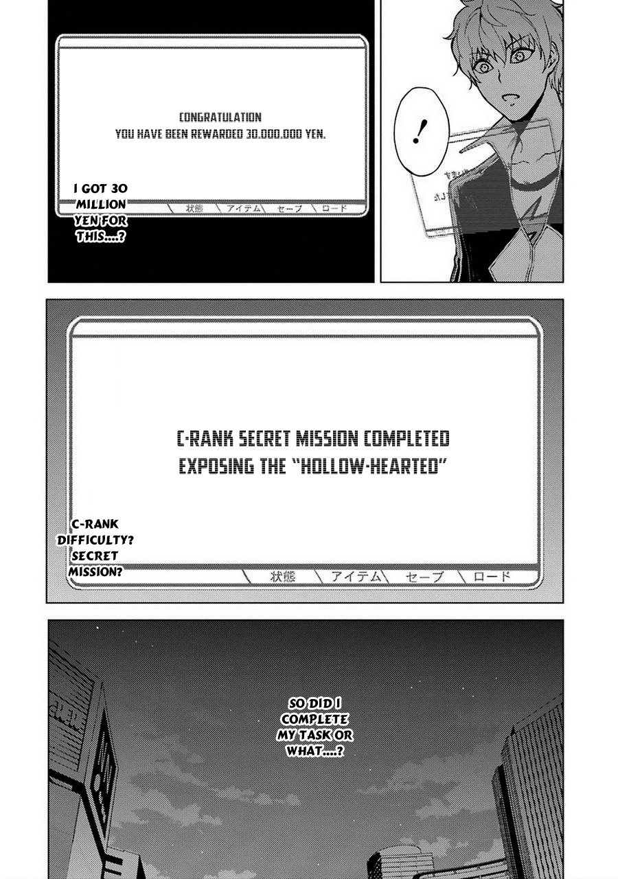 Read Ore no Genjitsu wa Ren’ai Game__ ka to Omottara Inochigake no Game datta Manga Online