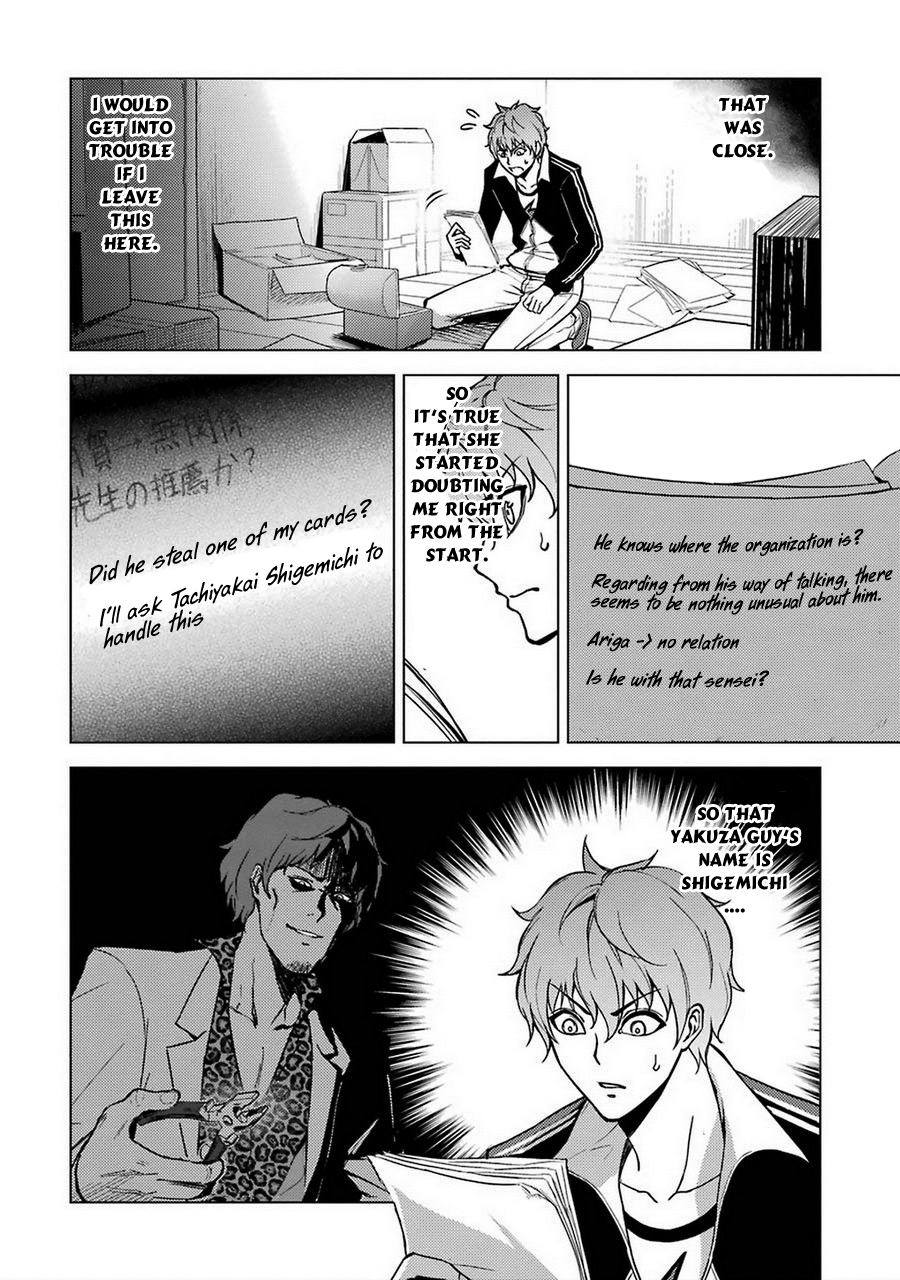 Read Ore no Genjitsu wa Ren’ai Game__ ka to Omottara Inochigake no Game datta Manga Online