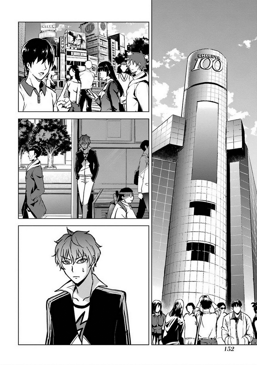 Read Ore no Genjitsu wa Ren’ai Game__ ka to Omottara Inochigake no Game datta Manga Online