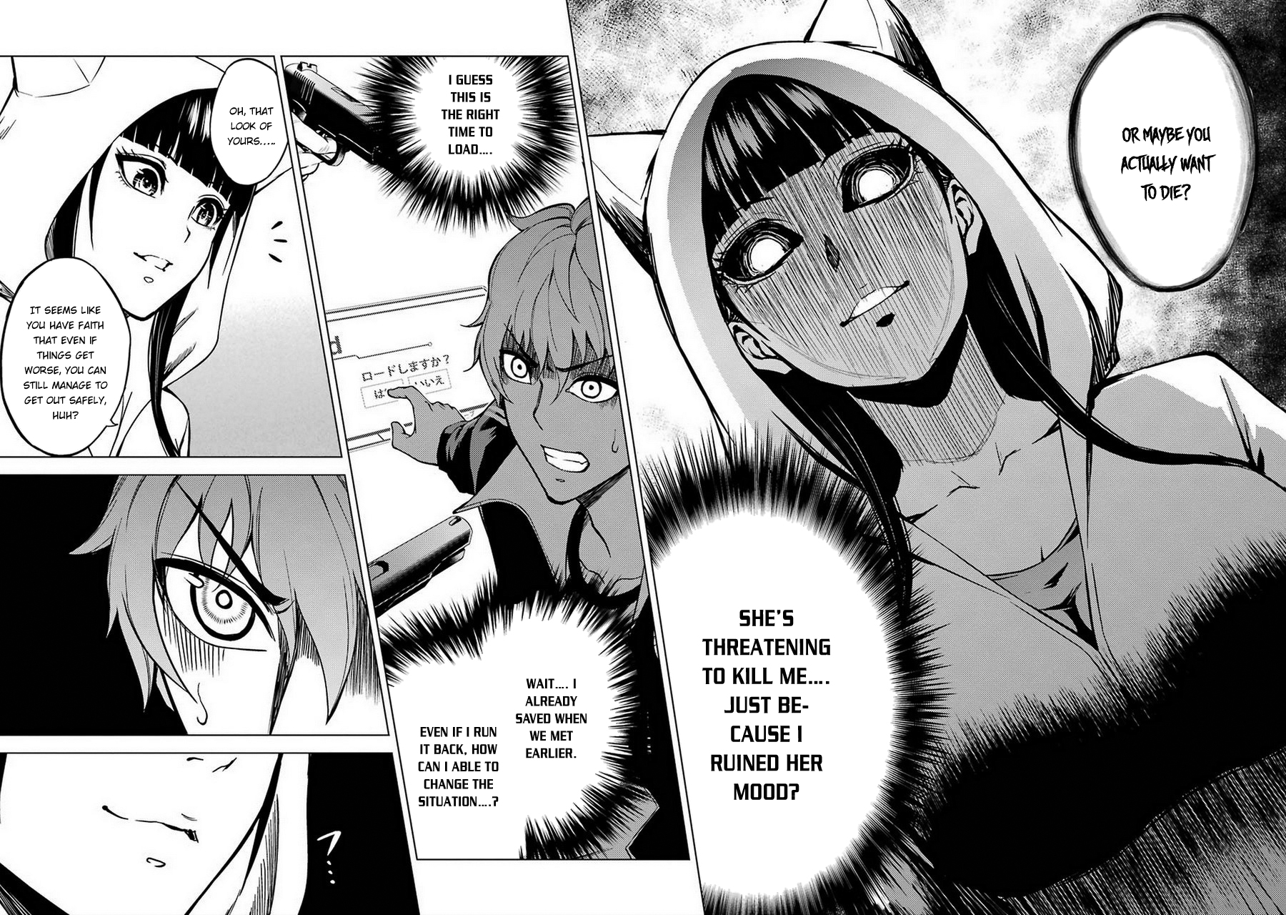 Read Ore no Genjitsu wa Ren’ai Game__ ka to Omottara Inochigake no Game datta Manga Online