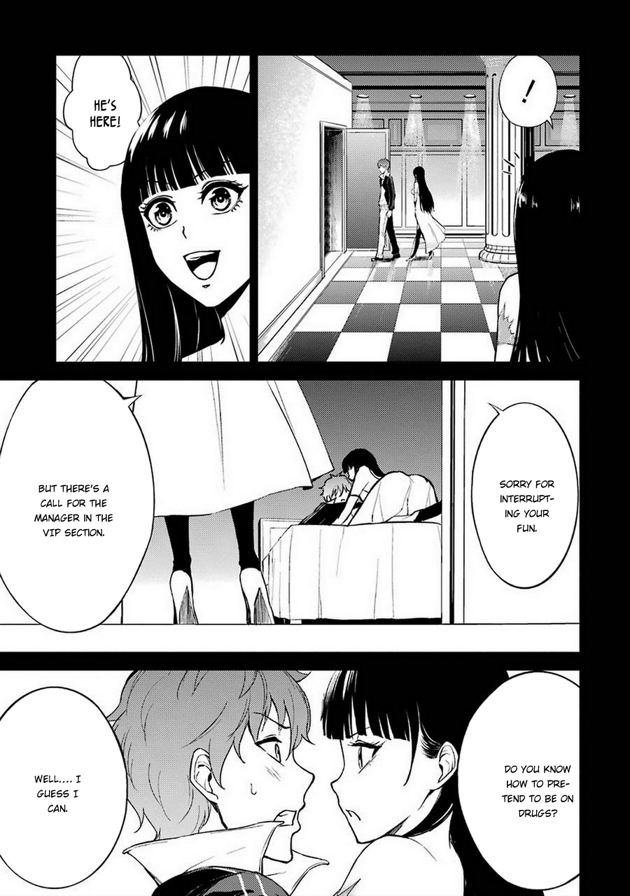 Read Ore no Genjitsu wa Ren’ai Game__ ka to Omottara Inochigake no Game datta Manga Online