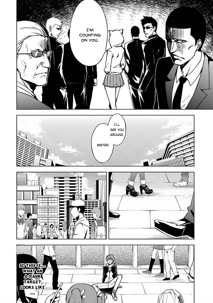 Read Ore no Genjitsu wa Ren’ai Game__ ka to Omottara Inochigake no Game datta Manga Online