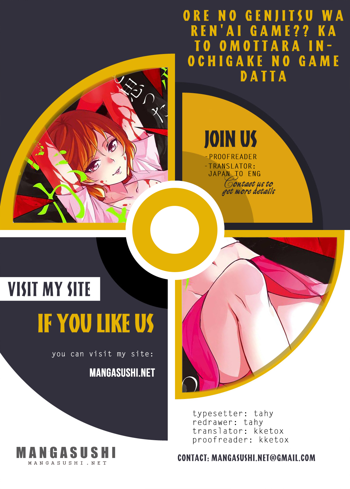 Read Ore no Genjitsu wa Ren’ai Game__ ka to Omottara Inochigake no Game datta Manga Online