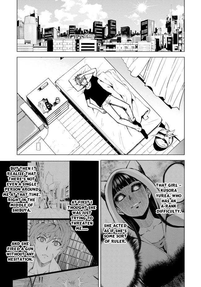 Read Ore no Genjitsu wa Ren’ai Game__ ka to Omottara Inochigake no Game datta Manga Online