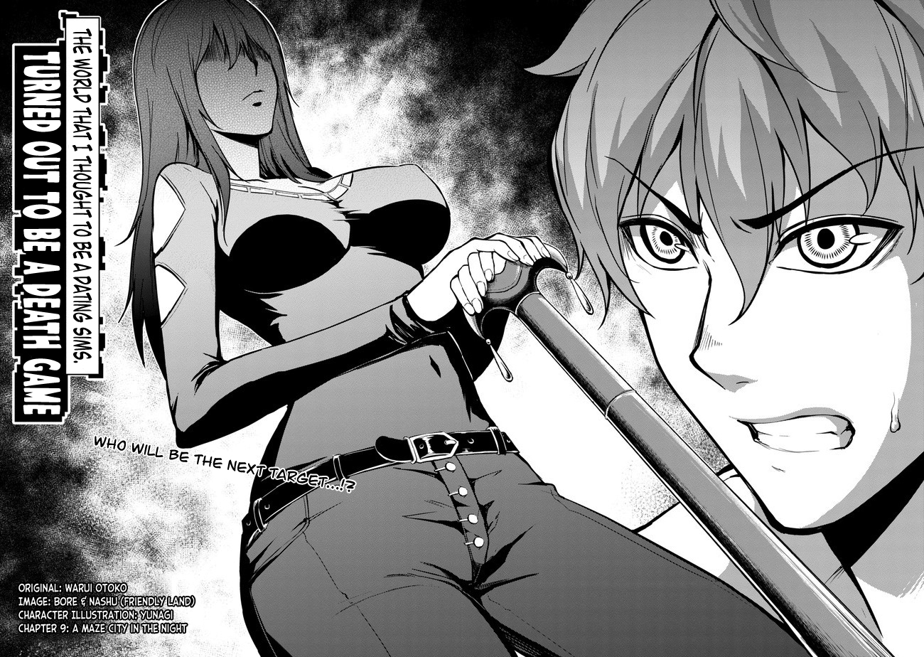 Read Ore no Genjitsu wa Ren’ai Game__ ka to Omottara Inochigake no Game datta Manga Online