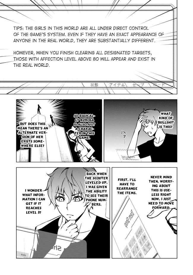 Read Ore no Genjitsu wa Ren’ai Game__ ka to Omottara Inochigake no Game datta Manga Online
