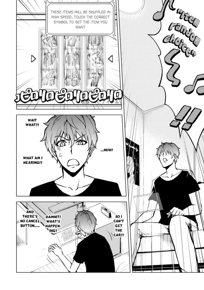 Read Ore no Genjitsu wa Ren’ai Game__ ka to Omottara Inochigake no Game datta Manga Online
