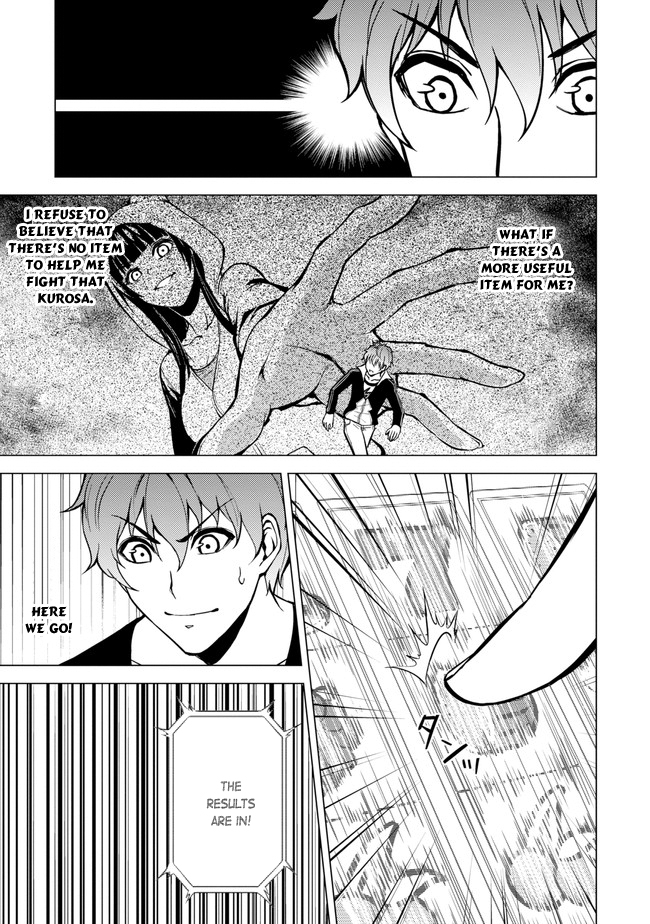 Read Ore no Genjitsu wa Ren’ai Game__ ka to Omottara Inochigake no Game datta Manga Online