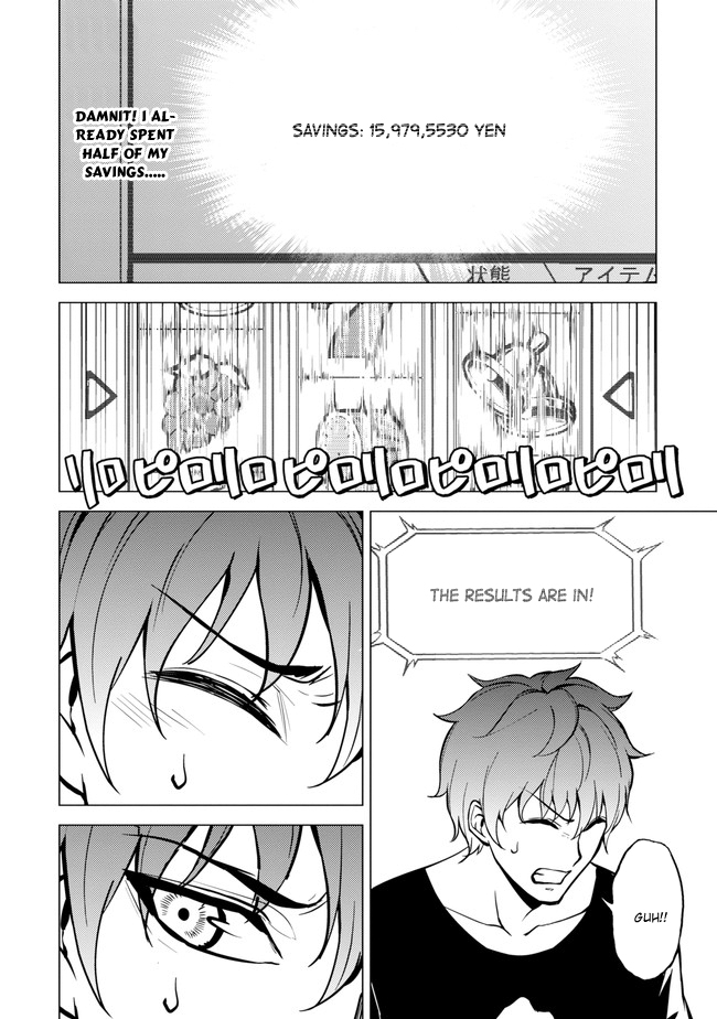 Read Ore no Genjitsu wa Ren’ai Game__ ka to Omottara Inochigake no Game datta Manga Online