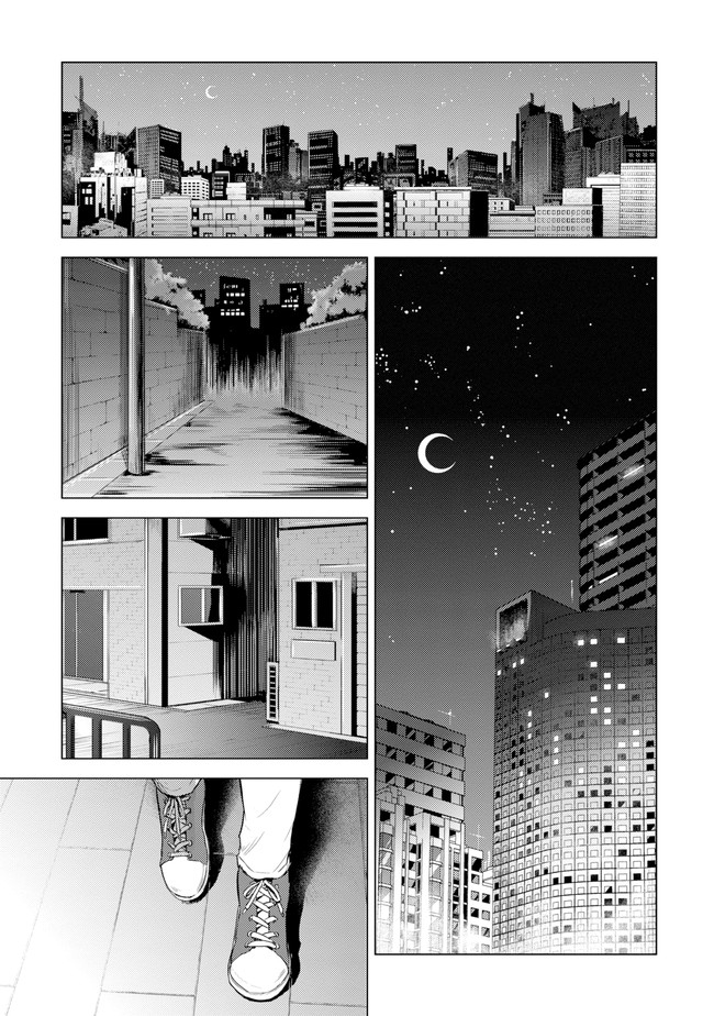 Read Ore no Genjitsu wa Ren’ai Game__ ka to Omottara Inochigake no Game datta Manga Online