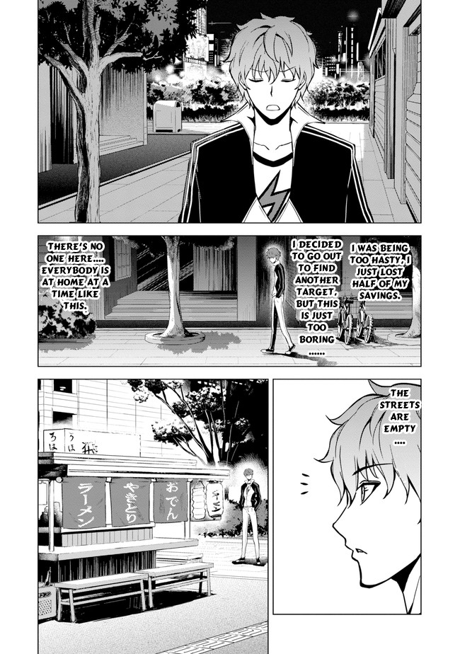 Read Ore no Genjitsu wa Ren’ai Game__ ka to Omottara Inochigake no Game datta Manga Online