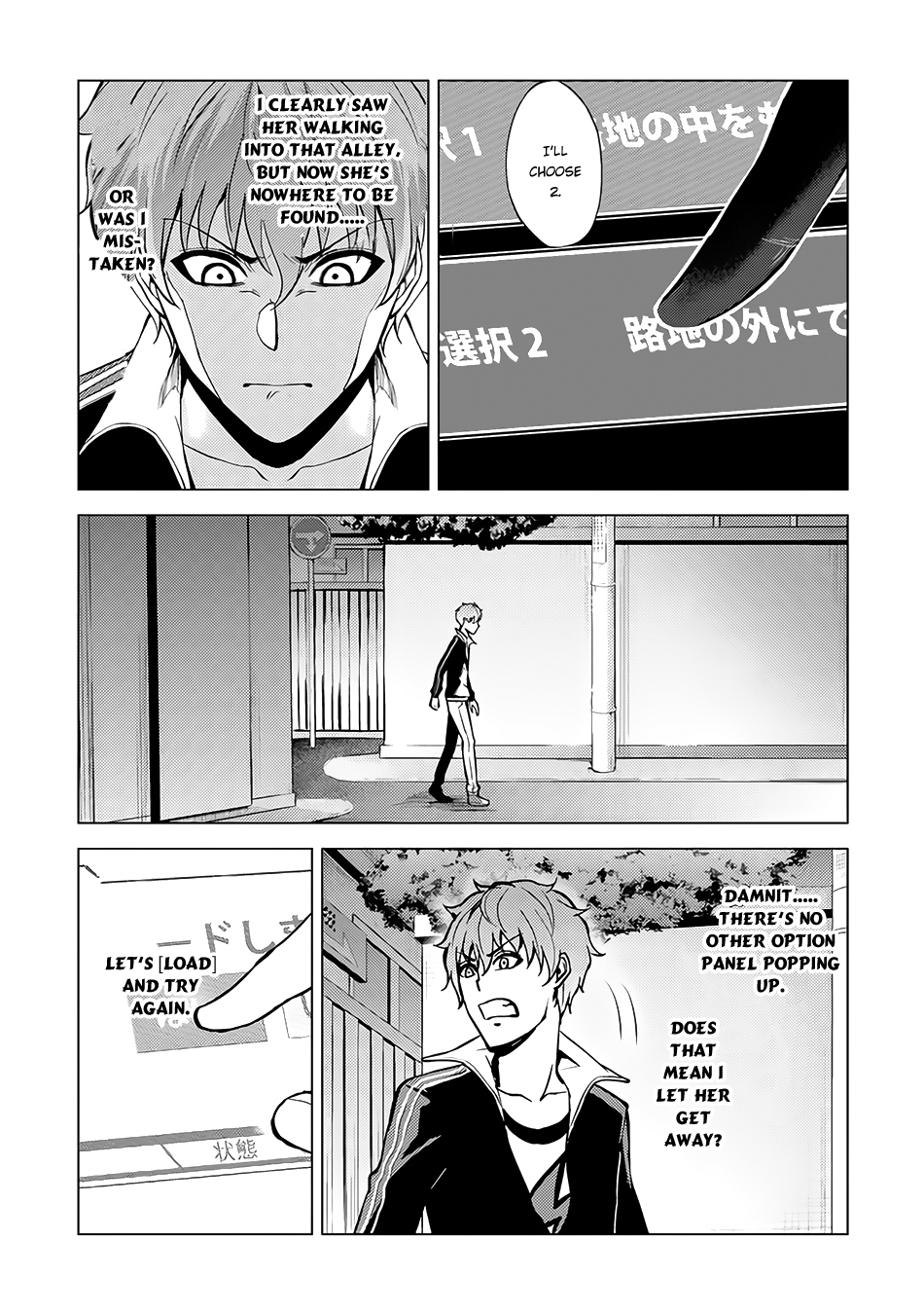 Read Ore no Genjitsu wa Ren’ai Game__ ka to Omottara Inochigake no Game datta Manga Online
