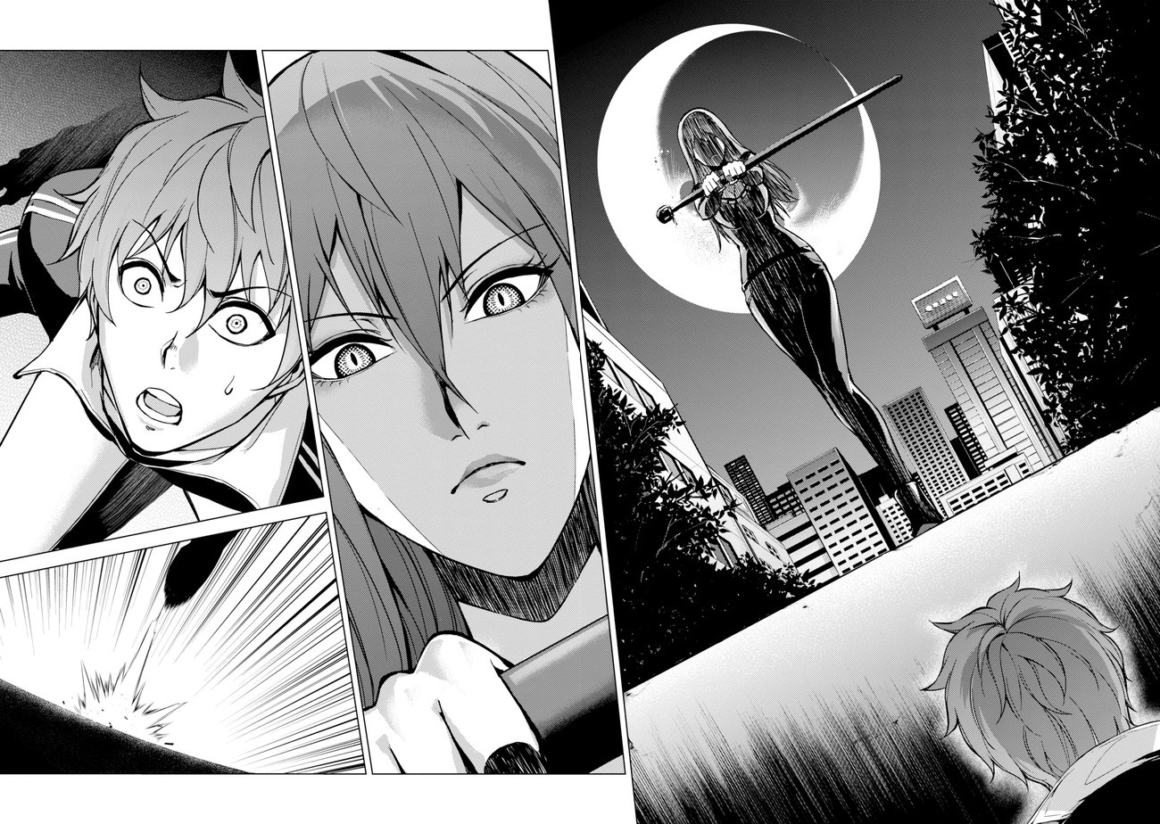 Read Ore no Genjitsu wa Ren’ai Game__ ka to Omottara Inochigake no Game datta Manga Online