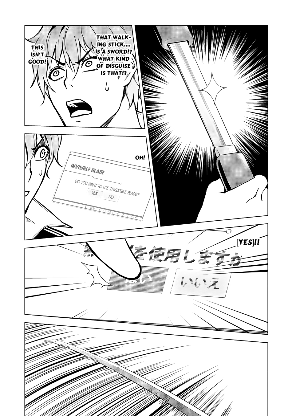 Read Ore no Genjitsu wa Ren’ai Game__ ka to Omottara Inochigake no Game datta Manga Online